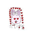 ゆいぴょんこ（個別スタンプ：13）