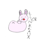 ゆいぴょんこ（個別スタンプ：20）