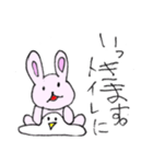 ゆいぴょんこ（個別スタンプ：21）