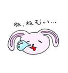 ゆいぴょんこ（個別スタンプ：22）