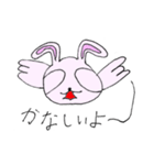 ゆいぴょんこ（個別スタンプ：23）