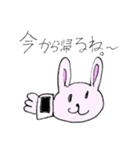 ゆいぴょんこ（個別スタンプ：25）