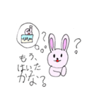 ゆいぴょんこ（個別スタンプ：27）
