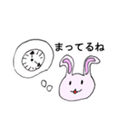 ゆいぴょんこ（個別スタンプ：28）