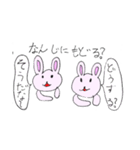 ゆいぴょんこ（個別スタンプ：29）