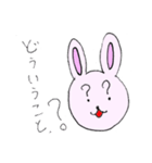 ゆいぴょんこ（個別スタンプ：30）