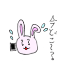 ゆいぴょんこ（個別スタンプ：31）