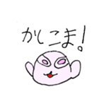 ゆいぴょんこ（個別スタンプ：32）