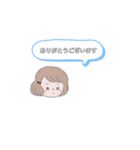 ていねいなお言葉（個別スタンプ：1）