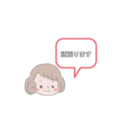 ていねいなお言葉（個別スタンプ：2）