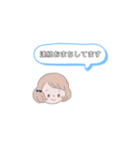 ていねいなお言葉（個別スタンプ：5）