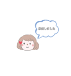 ていねいなお言葉（個別スタンプ：6）