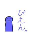 色のある人生（個別スタンプ：5）