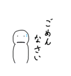 色のある人生（個別スタンプ：7）