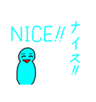 色のある人生（個別スタンプ：8）