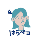 丸みを帯びた人々（個別スタンプ：18）