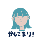 丸みを帯びた人々（個別スタンプ：24）