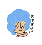 むんの日常（個別スタンプ：3）