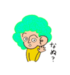むんの日常（個別スタンプ：9）