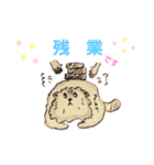マヌルネコのんびりスタンプ（個別スタンプ：6）
