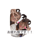 ひめあま（個別スタンプ：2）