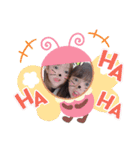 ひめあま（個別スタンプ：10）