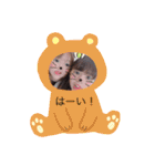 ひめあま（個別スタンプ：12）