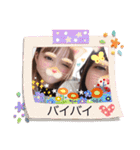 ひめあま（個別スタンプ：15）
