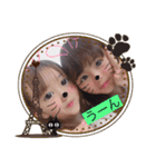 ひめあま（個別スタンプ：17）