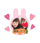 ひめあま（個別スタンプ：23）