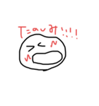 颯太と結婚❗️❗️（個別スタンプ：7）