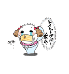 コロ奈ちゃん（個別スタンプ：4）