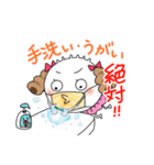 コロ奈ちゃん（個別スタンプ：6）