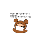 なりきりクマのくまたん♡コロナ編♡（個別スタンプ：3）