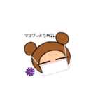 なりきりクマのくまたん♡コロナ編♡（個別スタンプ：5）