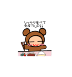 なりきりクマのくまたん♡コロナ編♡（個別スタンプ：7）