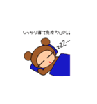 なりきりクマのくまたん♡コロナ編♡（個別スタンプ：8）