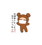 なりきりクマのくまたん♡コロナ編♡（個別スタンプ：17）