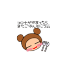 なりきりクマのくまたん♡コロナ編♡（個別スタンプ：20）