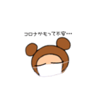 なりきりクマのくまたん♡コロナ編♡（個別スタンプ：28）