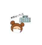 なりきりクマのくまたん♡コロナ編♡（個別スタンプ：30）