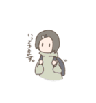 表情筋がしんでる女の子のゆるスタンプ（個別スタンプ：29）