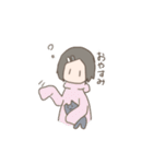表情筋がしんでる女の子のゆるスタンプ（個別スタンプ：32）