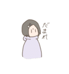 表情筋がしんでる女の子のゆるスタンプ（個別スタンプ：37）