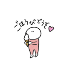 ゆるゆるおもちさん（個別スタンプ：1）