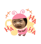 ゆずchan（個別スタンプ：5）