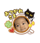 ゆずchan（個別スタンプ：7）