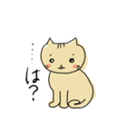すべてにやる気を失ったネコ（個別スタンプ：2）