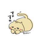 すべてにやる気を失ったネコ（個別スタンプ：4）