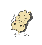 すべてにやる気を失ったネコ（個別スタンプ：7）